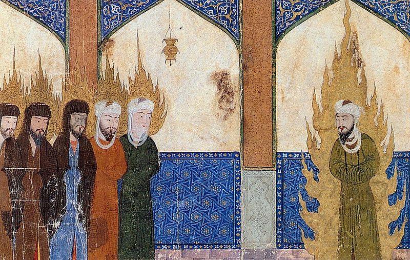 المخطوطات الإسلامية: الموروث الإسلامي العظيم