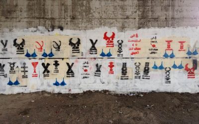 فن الشارع والأحداث السياسة: مصر 2011-2015